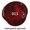ab0f1cd40500391e2c858705371a9c1b_x