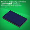 dc4db5090080a561173c76b8d5df3506_x
