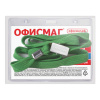 eca64755fff4910f41de9c65da5a32d7_x
