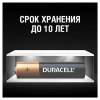 551efbfca84e7a543baab0ee19f8577c_x
