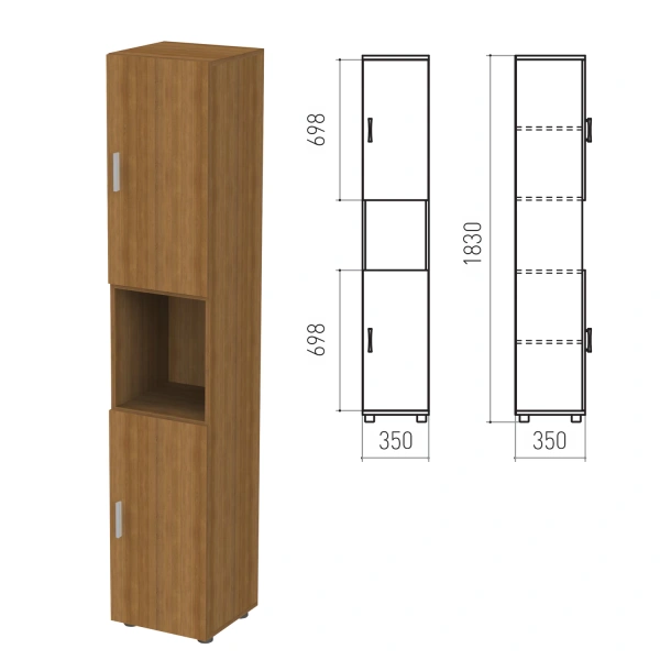 Шкаф полузакрытый "Канц", 350х350х1830мм, цвет орех (КОМПЛЕКТ) 980020