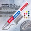 0f8e03abcdadbc2364c5da8c776504a9_x