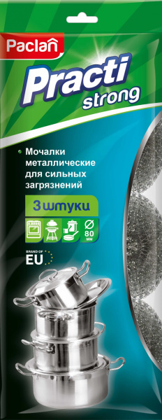 Губки (мочалки) металлические 14 г 7.5x7.5 см КОМПЛЕКТ 3штуки Paclan Strong 144338 - МСК «Форвард»