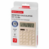 Калькулятор настольный BRAUBERG CH-12-BG (153х103 мм), 12 разрядов, двойное питание, бежевый, 272960 - МСК «Форвард»