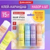 Клей-карандаш 15 г, ВЫГОДНАЯ УПАКОВКА, BRAUBERG PASTEL, 4 штуки на блистере, PVP-основа, 271250 - МСК «Форвард»