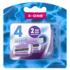Кассеты для бритвенного станка многоразового женского, 4 лезвия, 2 кассеты, X-ONE (ИКС-УАН), 700019 - МСК «Форвард»