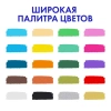 Маркеры акриловые для рисования и хобби, 20 ярких цветов, линия 3 мм, BRAUBERG ART CLASSIC, 152526 - МСК «Форвард»