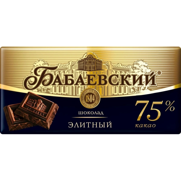 Шоколад Бабаевский элитный горький 75% какао 75 г ББ25572-05700 2422451 - МСК «Форвард»
