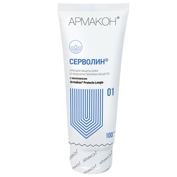 Крем защитный 100мл АРМАКОН СЕРВОЛИН, гидрофильный, от нефтепродуктов, СОЖ, красок, 1197 605160