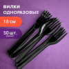 9d8c383ff841be0d3b42be578d5c582b_x