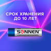 6280ded7876f0f16a66d9acc7f5ca4f1_x