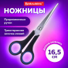 27543a1dbe6ab4806028190286653d77_x