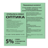 594dd4bfce6008f17f675f734d7a8225_x