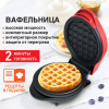 537aca5bb1919cb94bfa3c5b30e6cfc3_x