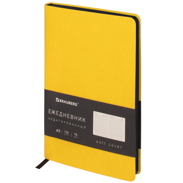 Ежедневник недатированный А5 138х213мм BRAUBERG Metropolis Mix под кожу, 136л, желтый, 113292