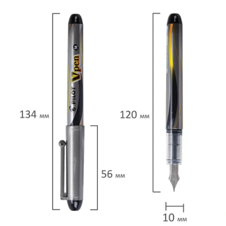 Ручка перьевая PILOT V-Pen, ЧЕРНАЯ, корпус серый, линия письма 0,58 мм, SVP-4M B 144708 - МСК «Форвард»