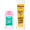 Подарочный набор REXONA: антиперспирант-карандаш "Цитрусовый фреш" 40 мл + Гель для душа "Свежесть и заряд цитруса" 200 мл 700627 - МСК «Форвард»