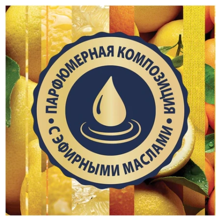 Освежитель воздуха аэрозольный 300 мл, GLADE "Сицилийский лимонад и мята", 864948 701774 - МСК «Форвард»