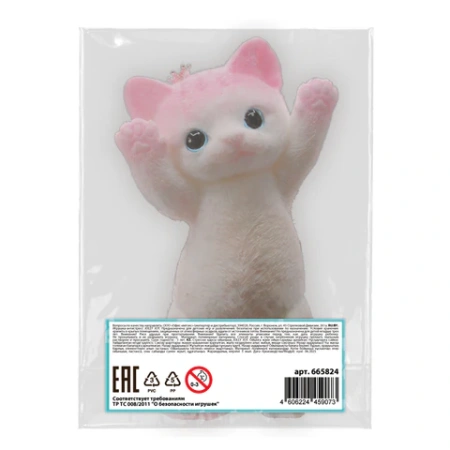 Игрушка-антистресс МЕГА СКВИШ "Большой кот-обнимашка", 20 см, JOLLY JOT (ДЖОЛЛИ ДЖОТ), 665824 - МСК «Форвард»