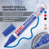 fafcd08d79e222634c767aeb1d62c89a_x