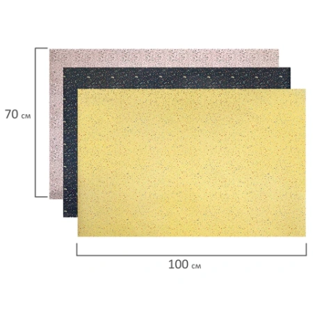 Бумага упаковочная мелованная НАБОР 3 шт., "Terrazzo", 70х100 см, 3 дизайна, ЗОЛОТАЯ СКАЗКА, 592066 - МСК «Форвард»