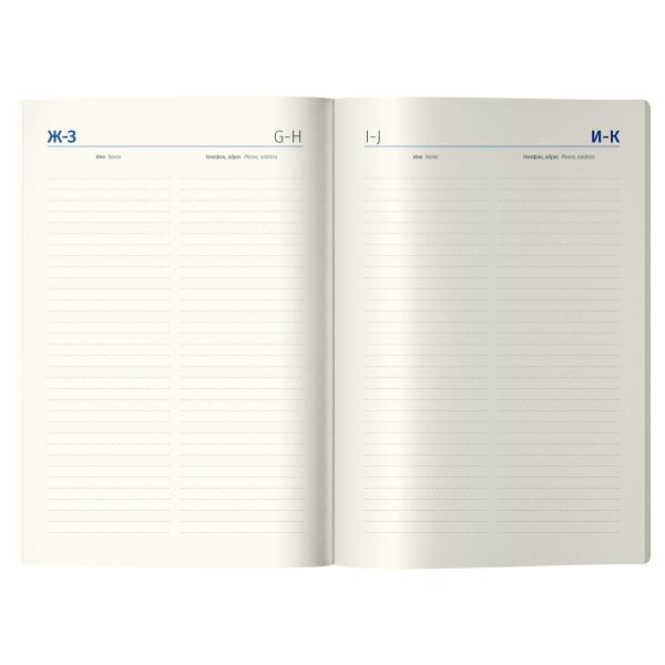 Ежедневник недатированный, А5, 136л., кожзам, Berlingo "Glow", зол. срез, зеленый 357004 - МСК «Форвард»