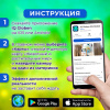 613f2e82eece4a91c6db3d5c73319630_x