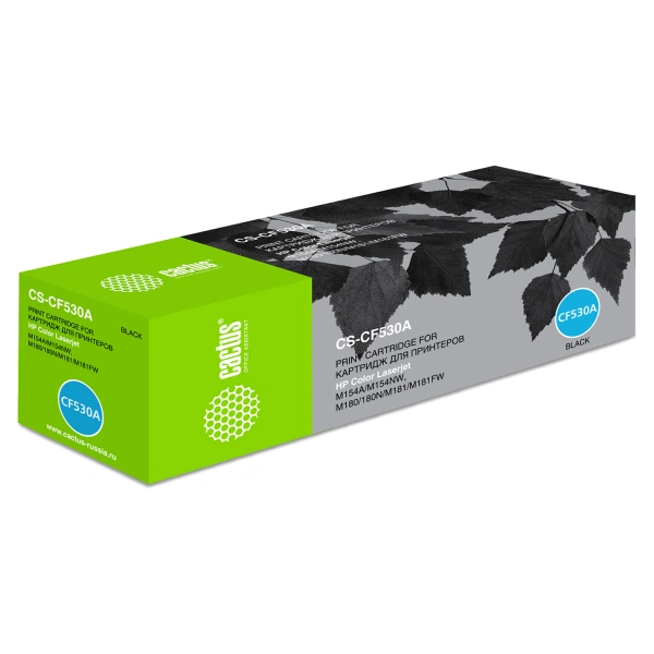 Картридж лазерный CACTUS (CS-CF530A) для HP LJ M180n/M181fw, черный, ресурс 1100 стр. CS-CF530A  363683 ПОД ЗАКАЗ 8 ДНЕЙ