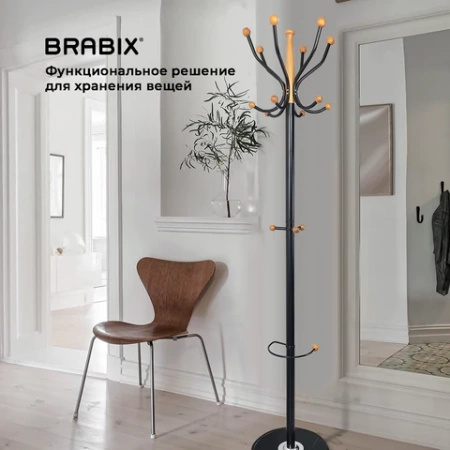 Вешалка-стойка BRABIX "CR-8243" на мраморном диске, металл, 6+3 крючка, цвет черный, 606438 - МСК «Форвард»