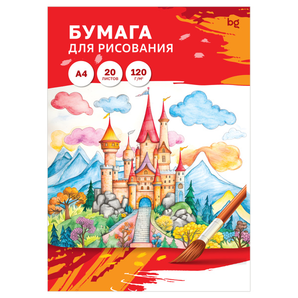 Папка для рисования А4, 20л., BG, 120г/м2 Пр20А4_58066 365257 - МСК «Форвард»