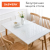 Коврик-подкладка, скатерть ПВХ прозрачная, гибкое/мягкое стекло, 120х60 см, 0,8 мм, DASWERK, 607878 - МСК «Форвард»