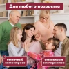 Балансир-головоломка "Башня Туми Иши", 12 деревянных камней, ЗОЛОТАЯ СКАЗКА, 665258 - МСК «Форвард»