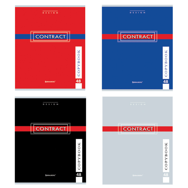 Тетрадь А5 48л. BRAUBERG скоба, клетка, обложка картон, CONTRACT, 400519