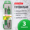 c3e933ac5a53a1dbdec076cd0190c6cd_x
