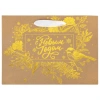 Пакет подарочный новогодний, 27х11х20 см, "Shiny Kraft", КОМПЛЕКТ 12ШТ фольга, ассорти, ЗОЛОТАЯ СКАЗКА, 592437 - МСК «Форвард»