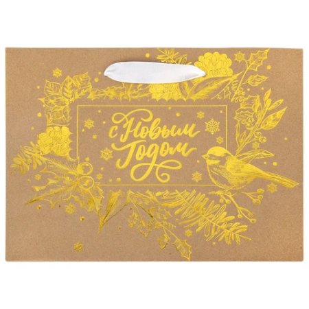 Пакет подарочный новогодний, 27х11х20 см, "Shiny Kraft", КОМПЛЕКТ 12ШТ фольга, ассорти, ЗОЛОТАЯ СКАЗКА, 592437 - МСК «Форвард»