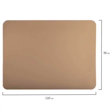Коврик защитный напольный BRABIX, полипропилен, 90х120 см, бежевый, толщина 1,2 мм, 608708, 1212091203 - МСК «Форвард»