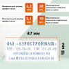 9eaa157d46f1e50f06897ecededb4c37_x