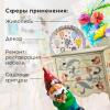 3ca06e6140b8ba4064bbdfbd820aa863_x