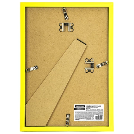 Рамка 21х30 см небьющаяся, багет 17,5 мм, пластик, BRAUBERG "Colorful", желтая, 391246 - МСК «Форвард»