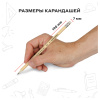 Карандаш чернографитный Красин "Конструктор" КОМПЛЕКТ 12шт ТМ(HB) шестигр., заточен., с ластиком С-320 346212 - МСК «Форвард»