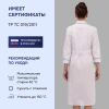 Халат для медицинского персонала м02-ХЛ женский (р.48-50) 170-176 93540 Честный знак! - МСК «Форвард»