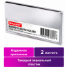 71836e40a2f576b149d26ec935dd6760_x