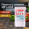 da3370a19326c4c48bf368c12801dbdd_x