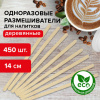 ffcd2cc202e9a72620c98ca772c3b5d6_x