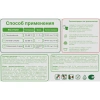 Порошок стиральный для всех типов стирки Tamiz Universal 0.4 кг для белого и цветного белья 2512661 ЧЕСТНЫЙ ЗНАК! мипромторг - МСК «Форвард»