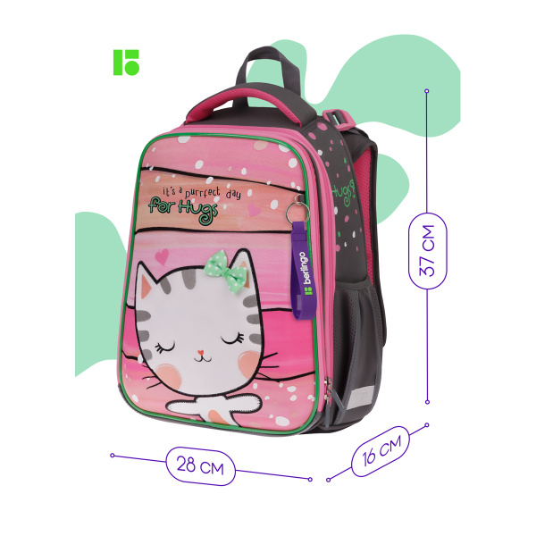 Ранец Berlingo Expert "Cat Hugs" 37*28*16см, 2 отделения, 2 кармана, анатомическая спинка RU09011 349748 - МСК «Форвард»