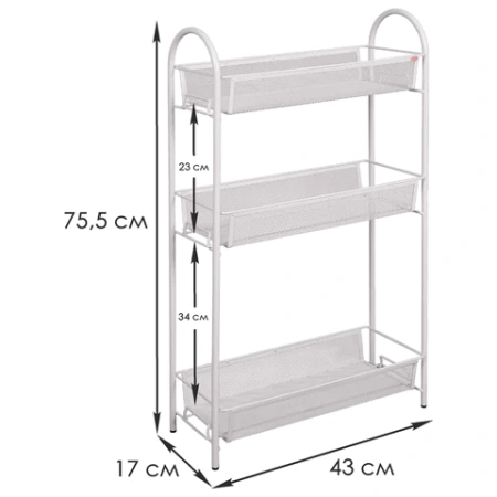 Этажерка "Ладья-13" офисно-бытовая 3 яруса, металл, белая, 43х17х75,5 см, Э 399 Б 609166 - МСК «Форвард»