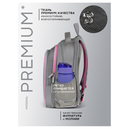Ранец Berlingo Expert Light "Mew-gic" 38*29*18см, 3 отделения, 2 кармана, анатомическая спинка RU-NS-1219 389408 - МСК «Форвард»