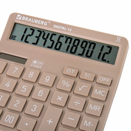 Калькулятор настольный BRAUBERG DIGITAL-12-BG (151х152 мм), 12 разрядов, двойное питание, БЕЖЕВЫЙ, 272970 - МСК «Форвард»